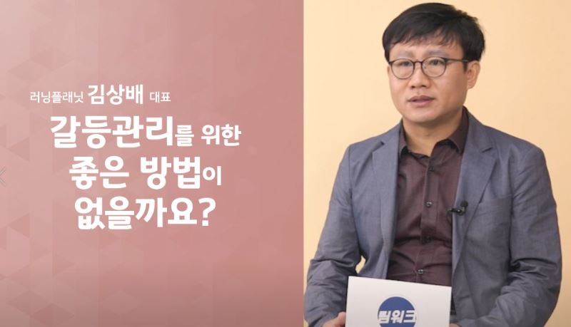 과정썸네일